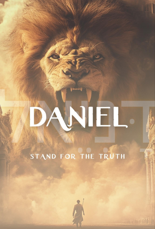 Daniel: The Fiery Furnace
